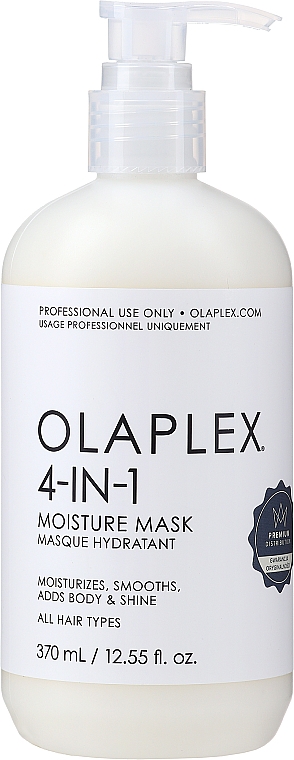 Nawilżająca maska do włosów 4 w 1 - Olaplex 4 In 1 Moisture Mask — Zdjęcie N1