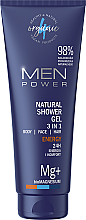 Kup Żel pod prysznic 3 w 1 dla mężczyzn - 4Organic Men Power Natural Shower Gel 3 In 1 Body & Face & Hair Energy