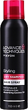 Suchy szampon do włosów - Avon Advance Techniques Dry Shampoo — Zdjęcie N1