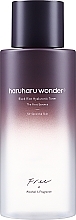 Tonik do twarzy - Haruharu Wonder Black Rice Hyaluronic Toner Free — Zdjęcie N1