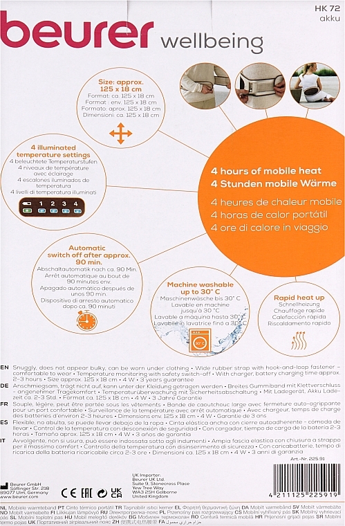 Bezprzewodowy podgrzewacz do pasa z akumulatorem - Beurer HK 72 — Zdjęcie N2