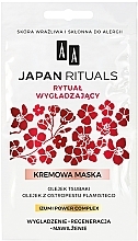 Kup Odżywczo-uelastyczniająca kremowa maska do twarzy - AA Japan Rituals