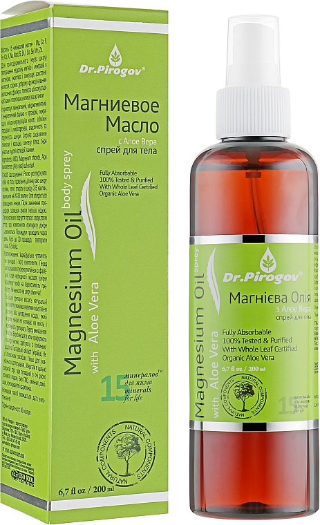 Olej magnezowy z aloesem do ciała - Dr.Pirogov Magnesium Oil With Aloe Vera