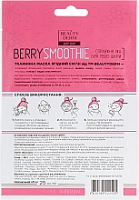 Maseczka do twarzy w płachcie Jagodowe smoothie - Beauty Derm Berry Smoothie Face Mask — Zdjęcie N2