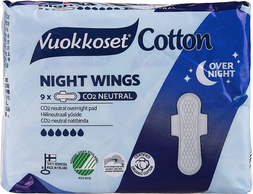 Podpaski na noc, 9 szt. - Vuokkoset Cotton Night Wings — Zdjęcie N1