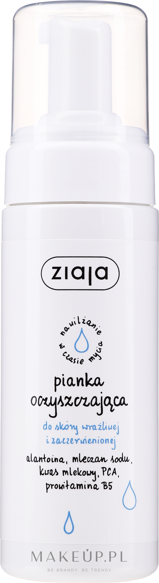 Oczyszczająca pianka do mycia twarzy do skóry wrażliwej i zaczerwienionej - Ziaja Cleansing Foam Face Wash Sensitive & Redness-prone Skin — Zdjęcie 150 ml