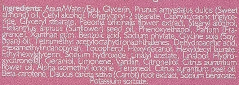 Balsam do ciała z ekstraktem z piwonii - Phytorelax Laboratories The Floral Ritual Peony Bouquet Body Lotion — Zdjęcie N2