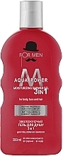 Nawilżający żel pod prysznic 3w1 - For Men Aqua Power Shower Gel — Zdjęcie N1