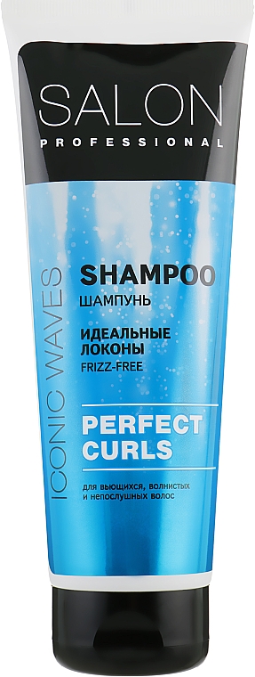 Szampon do włosów kręconych - Salon Professional Shampoo Perfect Curls — Zdjęcie N1