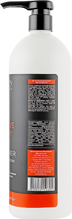 Balsam-odżywka do włosów - Bioton Cosmetics Nature Professional Intensive Recovery Conditioner — Zdjęcie N2