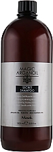 Nawilżający szampon do włosów - Nook Magic Arganoil Secret Shampoo — Zdjęcie N3