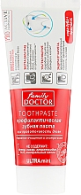 Pasta do zębów Delikatne oczyszczanie - Family Doctor Toothpaste — Zdjęcie N2