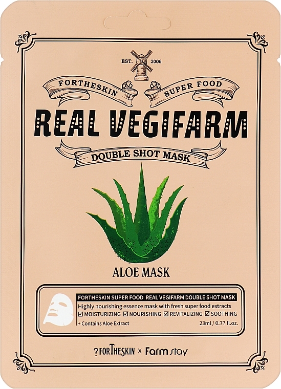 Kojąca maseczka do twarzy z ekstraktem z aloesu - Fortheskin Super Food Real Vegifarm Double Shot Mask Aloe — Zdjęcie N1