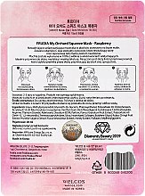 Nawadniająco-uelastyczniająca malinowa maseczka w płachcie do twarzy - Frudia My Orchard Squeeze Mask Raspberry  — Zdjęcie N2