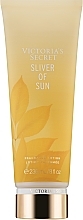 Perfumowany balsam do ciała - Victoria’s Secret Sliver Of Sun Fragrance Lotion — Zdjęcie N1