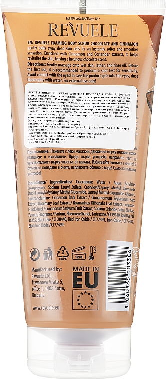 Piankowy peeling do ciała Czekolada i cynamon - Revuele Foaming Body Scrub Chocolate and Cinnamon — Zdjęcie N2