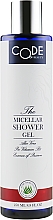 Kup Micelarny żel pod prysznic - Code Of Beauty Micellar Shower Gel