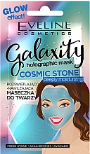 Kup Rozświetlająco-nawilżająca maseczka holograficzna - Eveline Cosmetics Galaxity Holographic
