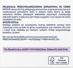 PRZECENA! Przeciwzmarszczkowy + modelujący krem na dzień SPF 30 65+ - NIVEA * — Zdjęcie N5