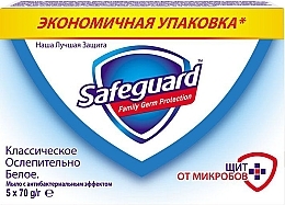 Kup Antybakteryjne mydło kosmetyczne Classic - Safeguard Active