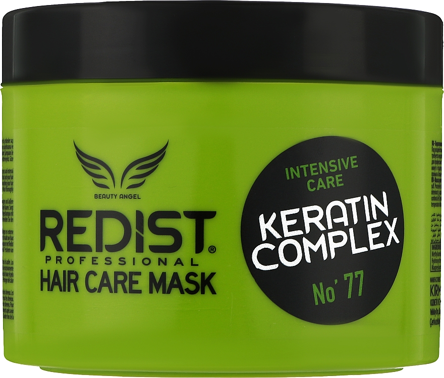 Keratynowa maska do włosów - Redist Professional Hair Care Mask With Keratin — Zdjęcie N1