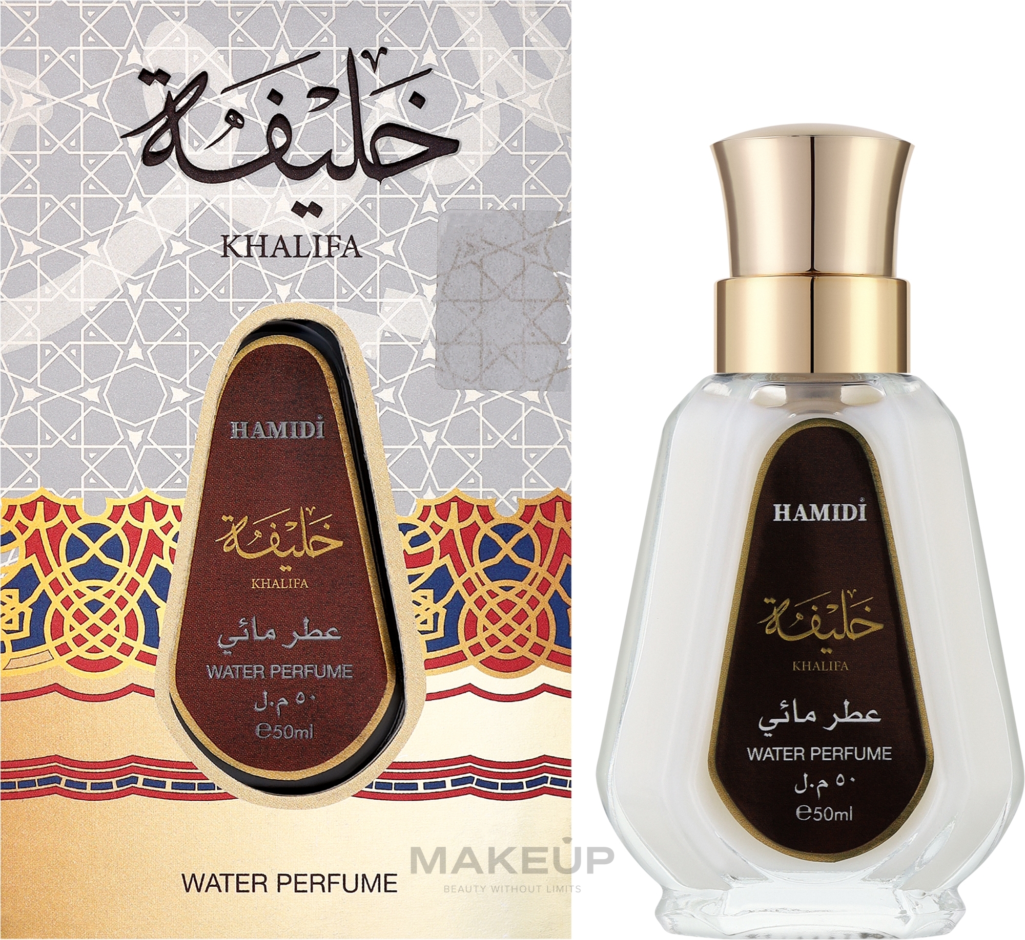 Hamidi Khalifa Water Perfume - Perfumy — Zdjęcie 50 ml