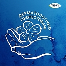 Podpaski urologiczne TENA Lady Ultra Mini, 28 szt. - TENA — Zdjęcie N5