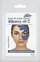 Maska alginianowa Jagody i witamina C - Mila bilberry mask — Zdjęcie N1