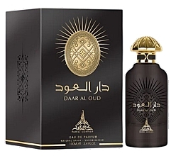 Paris Corner Daar Al Oud - Woda perfumowana — Zdjęcie N1