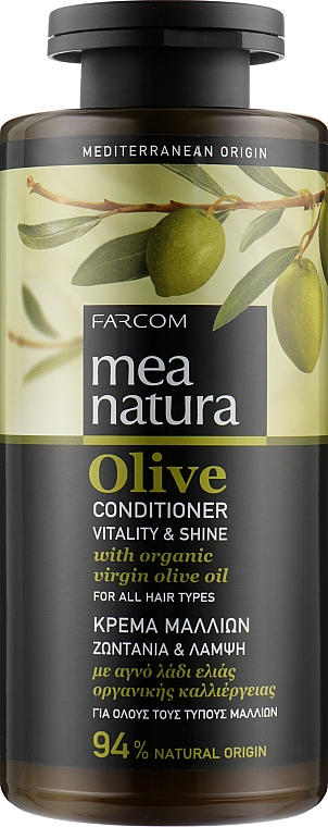 Odżywka do włosów z oliwą z oliwek - Mea Natura Olive Hair Conditioner — Zdjęcie N1