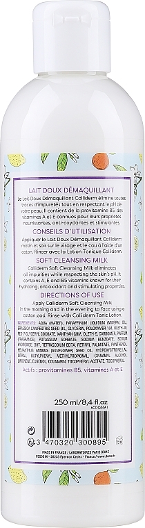Witaminowe mleczko do mycia twarzy - Calliderm Soft Cleasing Milk with Vitamins — Zdjęcie N2