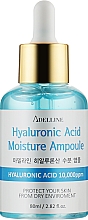 Kup Nawilżająca ampułka-serum do twarzy z kwasem hialuronowym - Adelline Hyaluronic Acid Moisture Ampoule