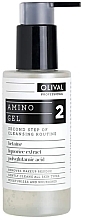 Amino żel do drugiego etapu oczyszczania twarzy - Olival Amino Gel 2 — Zdjęcie N1