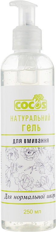 Naturalny żel do mycia twarzy - Cocos