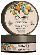 Głęboko regenerujące masło do ciała - Ecolatier Organic Argana Body Butter — Zdjęcie N1