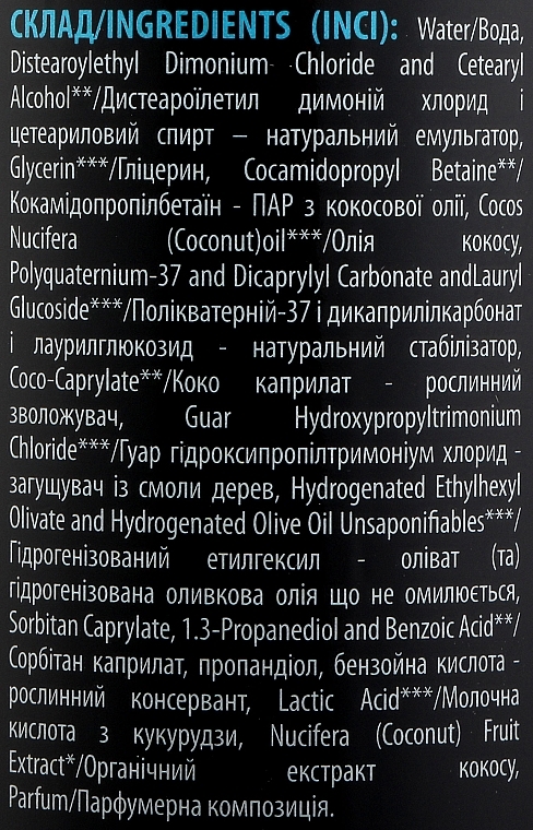 Uniwersalna naturalna odżywka do wszystkich rodzajów włosów, Kokos - Mayur Conditioner Coconut — Zdjęcie N5