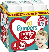 Kup Pieluchomajtki Pants rozmiar 4 (Maxi) 9-15 kg, Mega Box 176 szt. - Pampers