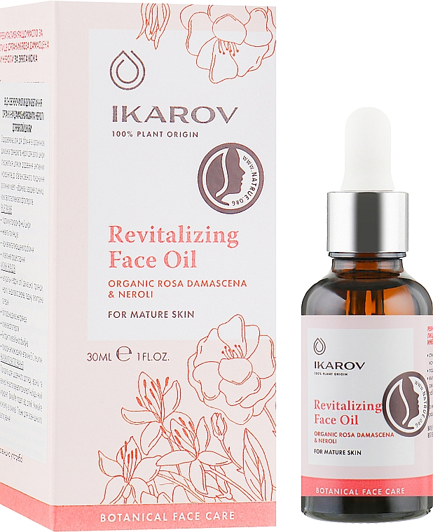 Rewitalizujący olejek do twarzy - Ikarov Revitalizing Face Oil