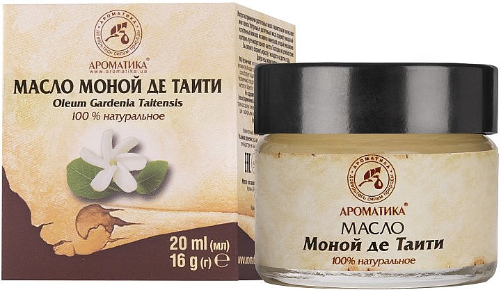 Olej kosmetyczny monoi - Aromatika