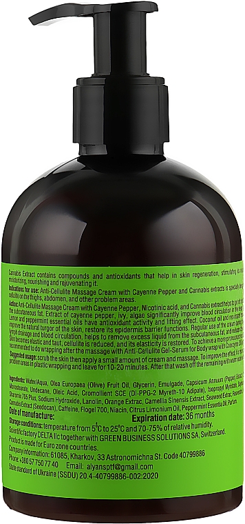 Antycellulitowy krem do masażu modelującego z ekstraktem z pieprzu cayenne - Cannabis Anti-Cellulite Massage Cream With Cayenne Pepper Extract — Zdjęcie N2
