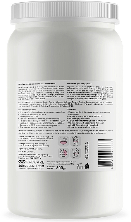 Maska alginianowa do skóry wokół oczu z peptydami - Joko Blend Premium Alginate Mask — Zdjęcie N8