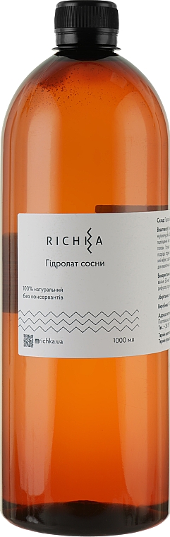 Hydrolat sosnowy - Richka Hydrolate — Zdjęcie N3