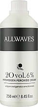 Emulsja utleniająca 6% - Allwaves Cream Hydrogen Peroxide 6% — Zdjęcie N1