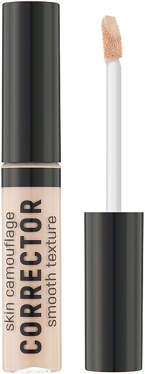 Korektor do twarzy - Avenir Cosmetics Skin Camouflage Corrector Smooth Texture — Zdjęcie N1