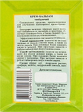 Krem-balsam tonizujący do ciała - Narodniy tselitel — Zdjęcie N2