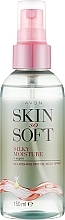 Kup Nawilżająco-odżywczy olejek w sprayu do ciała - Avon Skin So Soft Silky Moisture