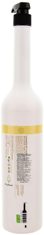 Szampon Camelia - O'right Camellia Oil-Control Shampoo — Zdjęcie N2