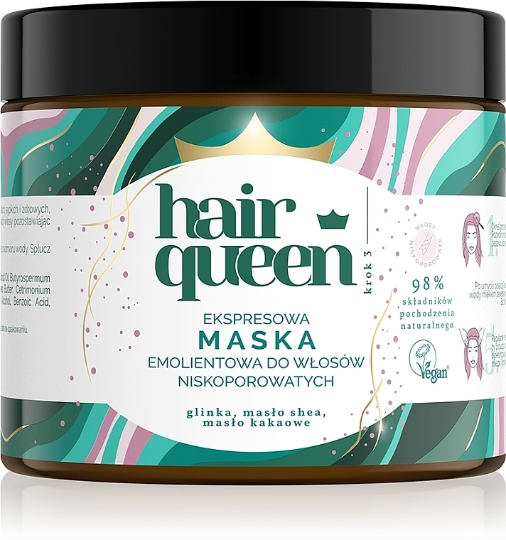 Ekspresowa maska emolientowa do włosów niskoporowatych - Hair Queen Mask — Zdjęcie N1