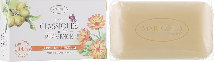 Mydło kosmetyczne Shea i nagietek - Marigold Natural — Zdjęcie N1