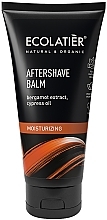 Nawilżający balsam po goleniu - Ecolatier Moisturizing Aftershave Balm — Zdjęcie N1